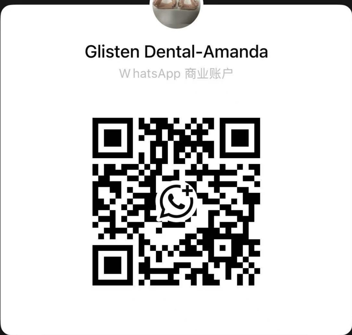 Kina Dental Lab/Kina Dental Laboratory/Dental Lab Kina/Kina Digital Dental Lab